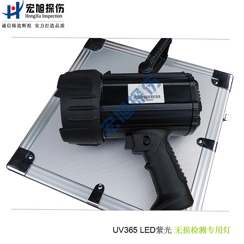 產品名稱：UVLED365手持式高強度紫外燈
產品型號：HXUV100A
產品規格：High intensity of ultraviolet lamp