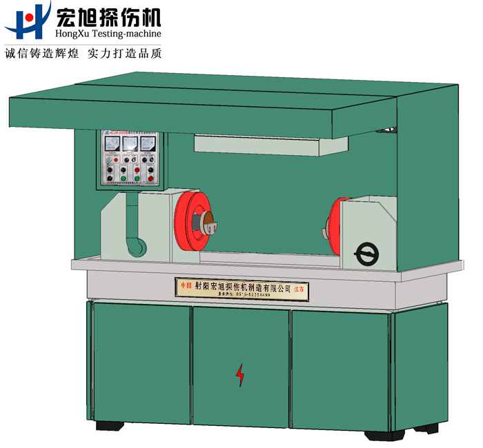 機(jī)電一體半封閉磁粉探傷機(jī)